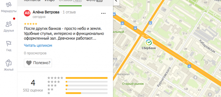 2025 06 06 14 45 13 png