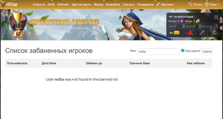 Screenshot 2026 06 27 054153 jpg