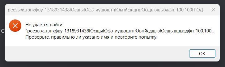 2025 11 10 13 11 19 png