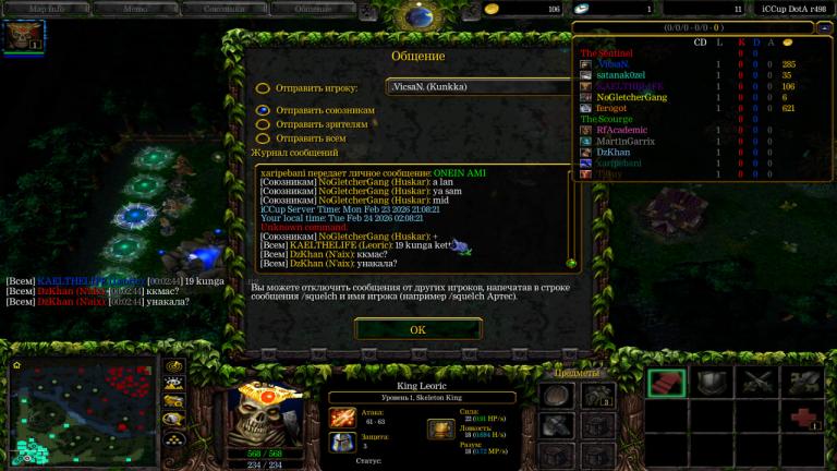 photo 2026 02 24 02 09 42 jpg