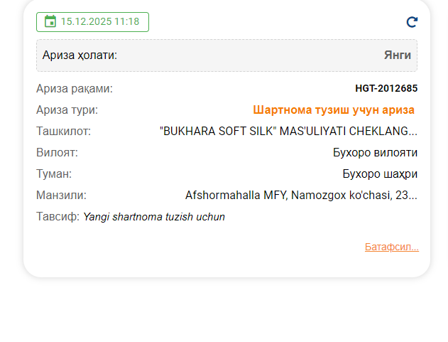 2025 12 15 11 19 49 png