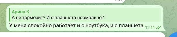 2026 02 26 12 11 19 png