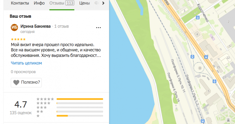 2025 11 25 15 06 47 png