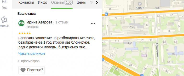 2025 12 04 11 53 57 png