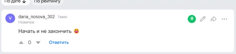 2025 11 30 16 56 22 png