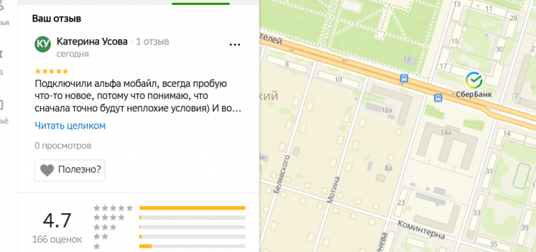 2025 12 13 18 45 11 png