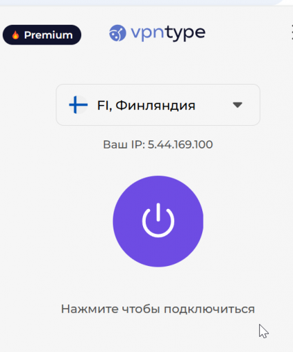 2026 01 12 12 06 42 png