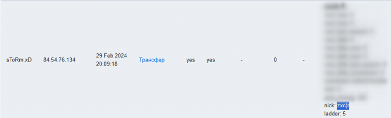 2025 11 30 19 23 08 png