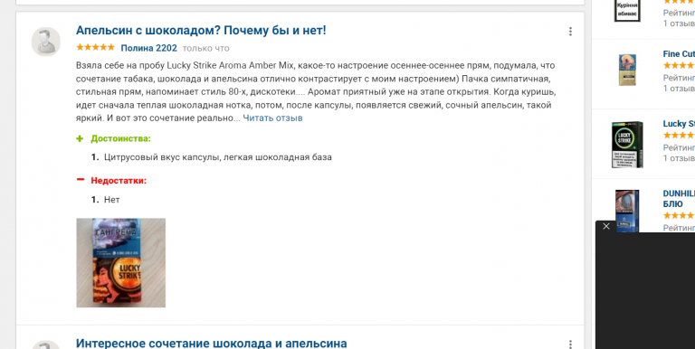 2025 10 30 16 07 28 png