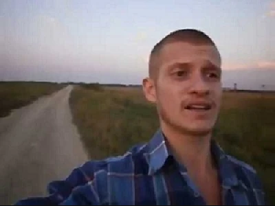 дребеденко преиспол png