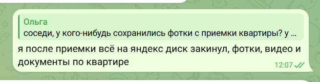 2026 09 20 22 10 32 png