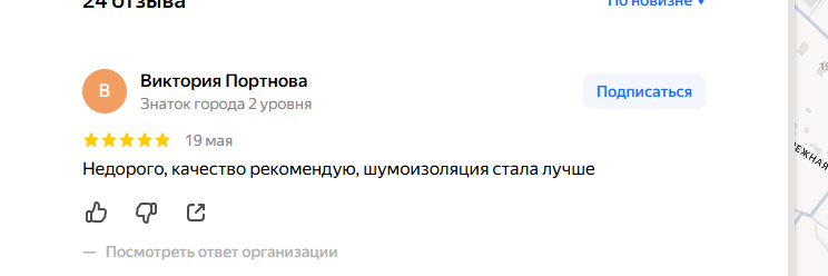 2026 05 22 09 36 46 png