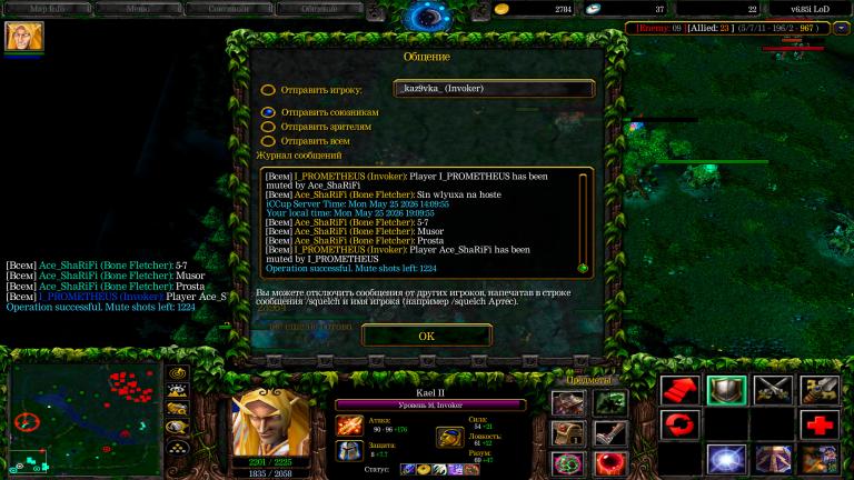 ace sharifi jpg