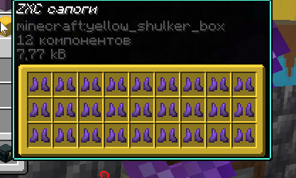 2025 08 23 02 53 21 png