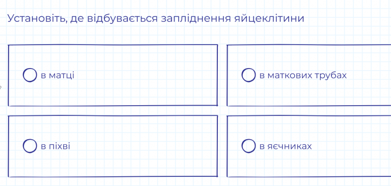 2026 03 12 20 05 09 png