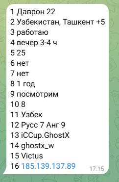 2026 02 27 21 03 25 png