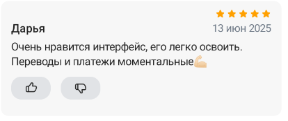 2025 06 13 17 06 11 png