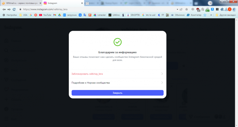 2026 01 07 13 01 04 png