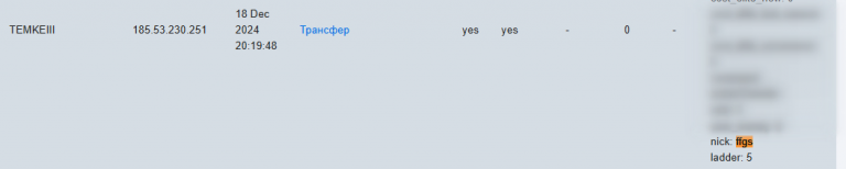 2025 11 04 00 36 31 png