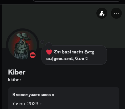 2025 12 15 08 35 36 png