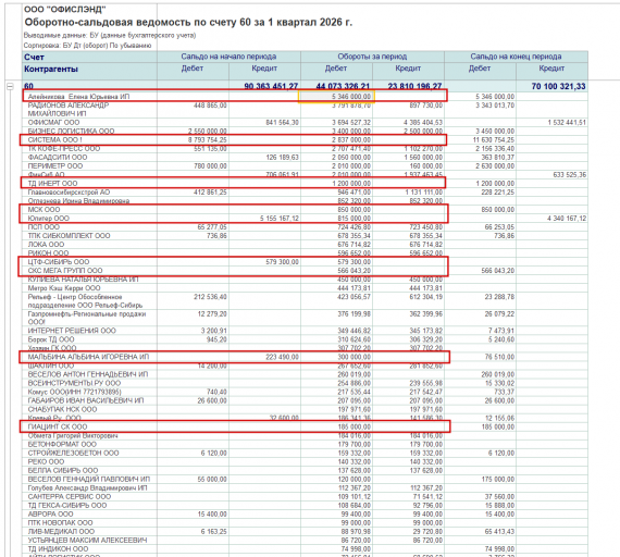 2026 04 20 14 46 44 png