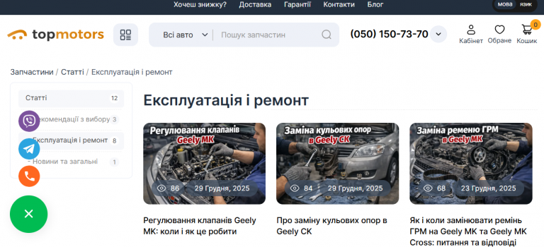 2026 02 25 11 47 52 png