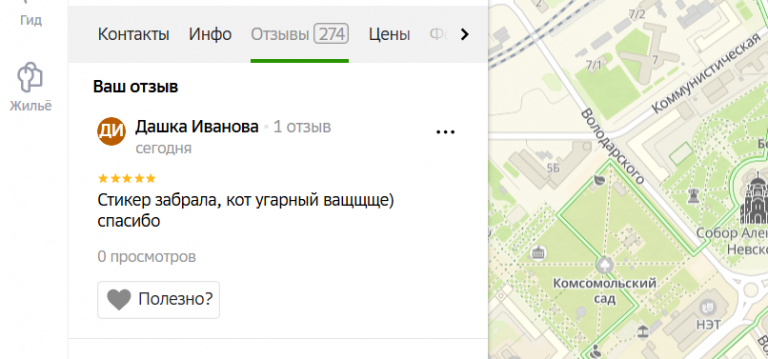 2025 12 02 17 08 37 png