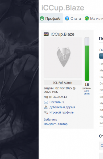 2025 12 01 17 03 05 png