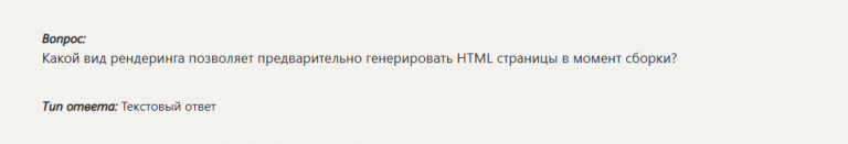 2026 01 07 10 52 46 png