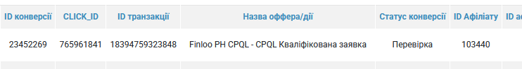 2025 09 17 11 26 07 png