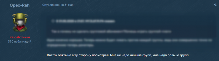 2025 06 20 15 02 28 png