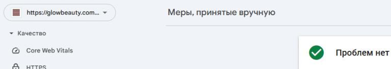 2025 12 17 15 03 13 png