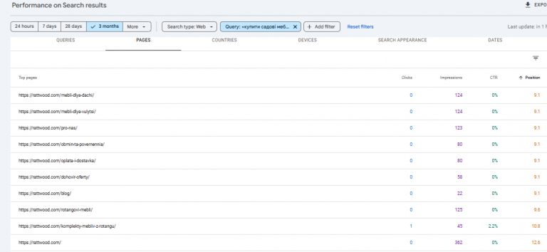 2025 11 10 15 02 26 png