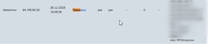 2025 12 24 00 30 11 png