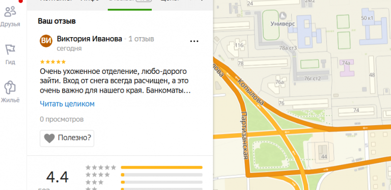 2025 12 10 16 57 41 png