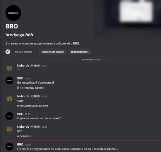 2025 10 26 22 21 25 png