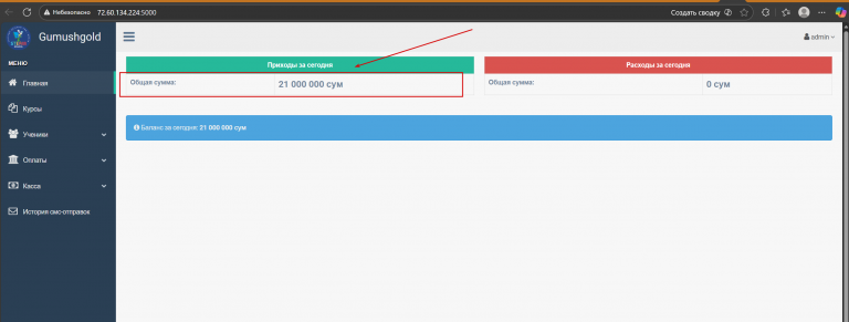 2025 11 11 00 56 42 png