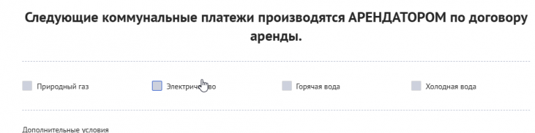 2025 10 29 08 39 14 png