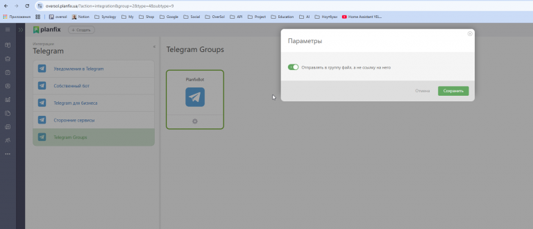 2026 01 06 16 45 46 png