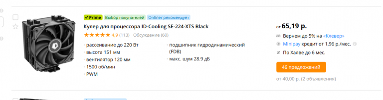 2025 12 16 16 10 07 png