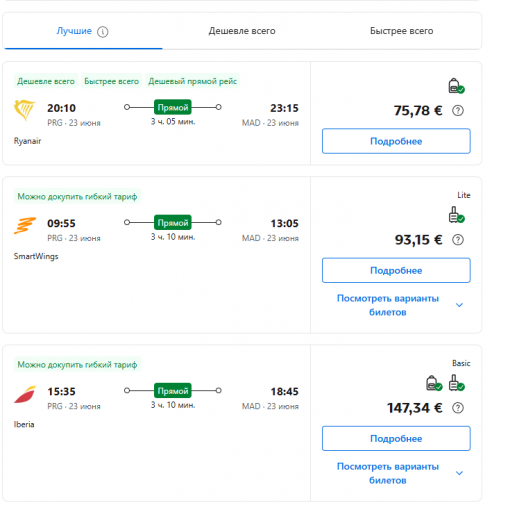 2025 11 04 19 30 24 png