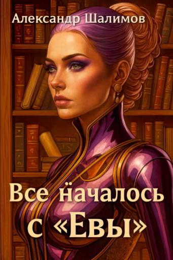 826206 cover jpg