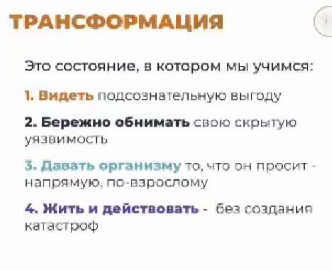 2026 10 04 03 35 18 png