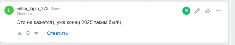 2026 03 07 21 54 53 png