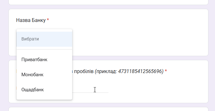 2025 07 08 17 18 55 png