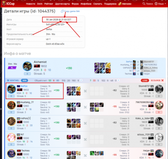 2026 02 07 23 01 44 png