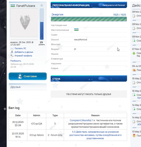 2026 01 02 00 46 31 png