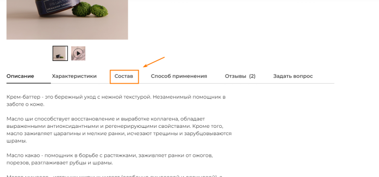 2025 06 03 14 34 08 png