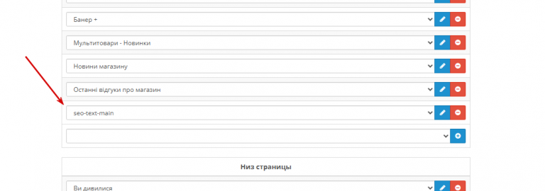 2026 04 21 19 51 33 png