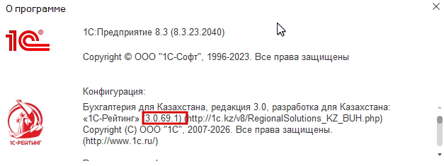 2026 02 03 11 49 01 png